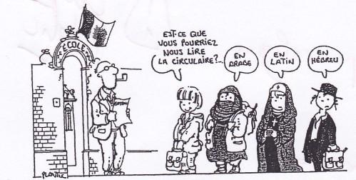 Les controverses de Descartes : Qu'est-ce que la morale laïque ? Les controverses de Descartes : Qu'est-ce que la morale laïque ?