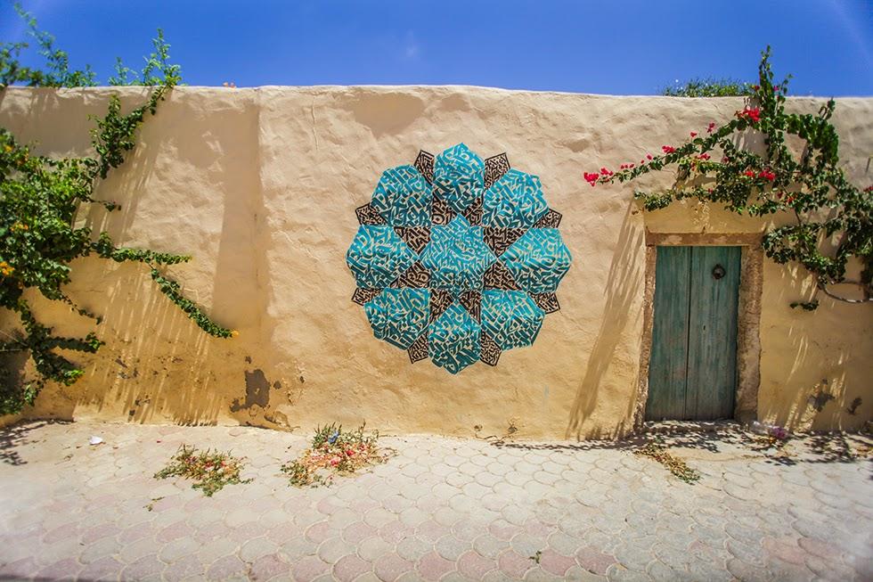 150 artistes venus de 30 pays différents transforment un village tunisien en galerie à ciel ouvert - Street Art