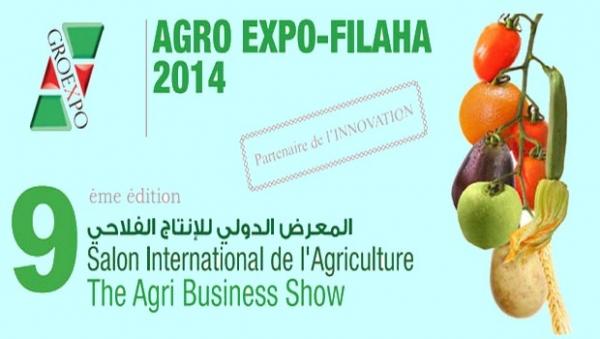 150 exposants attendus au 9ème Salon international de l'agriculture d'Alger