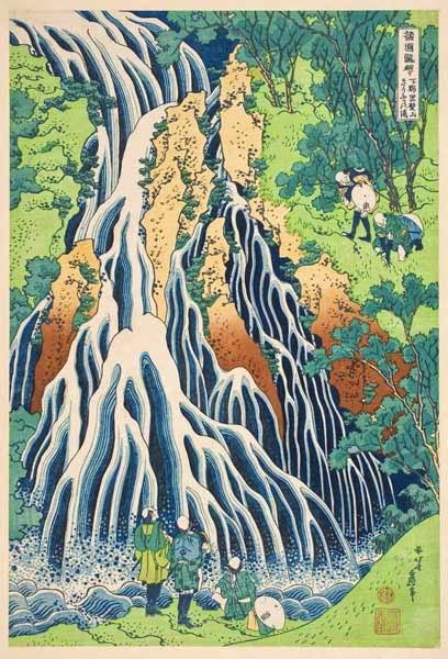 Hokusai, Voyage au fil des cascades des différentes provinces Hokusai, Voyage au fil des cascades des différentes province