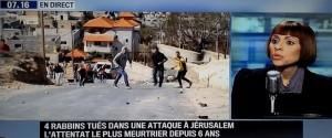 Quand Israël se donne bonne figure face aux médias français