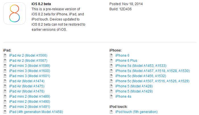 iOS 8.2.beta 1