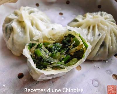 Petit panier aux épinards chinois 菠菜篓 bócài lǒu