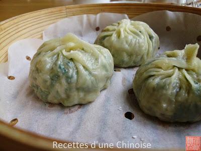 Petit panier aux épinards chinois 菠菜篓 bócài lǒu