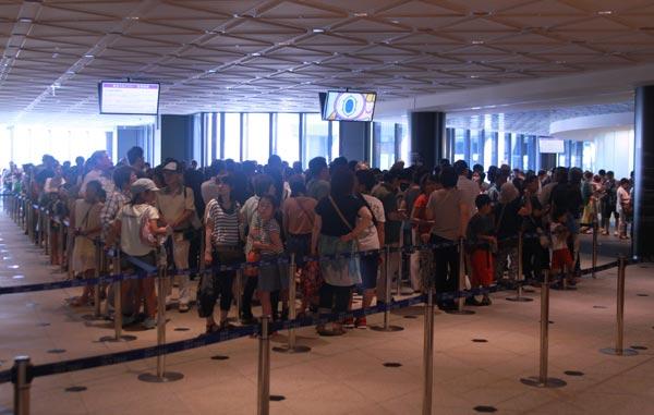 Pourquoi le Japon ne m’a pas fait vibrer ? monde au Japon