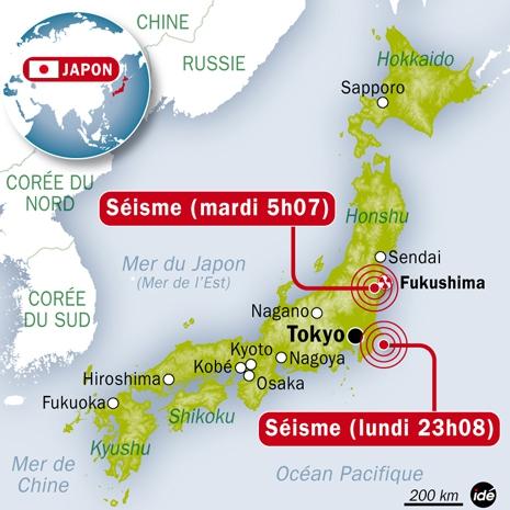 Les villes meurent aussi fukushima, japon, catastrophe nucléaire