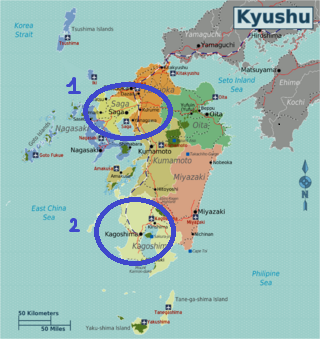 Japon : les délices du Kyushu 1er épisode : le thé Japan_Kyushu_the.png