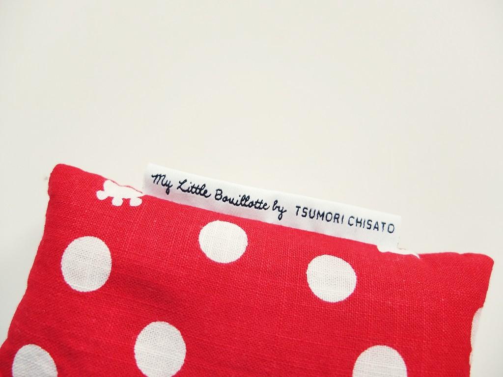 Cosy to be happy. My little cosy box