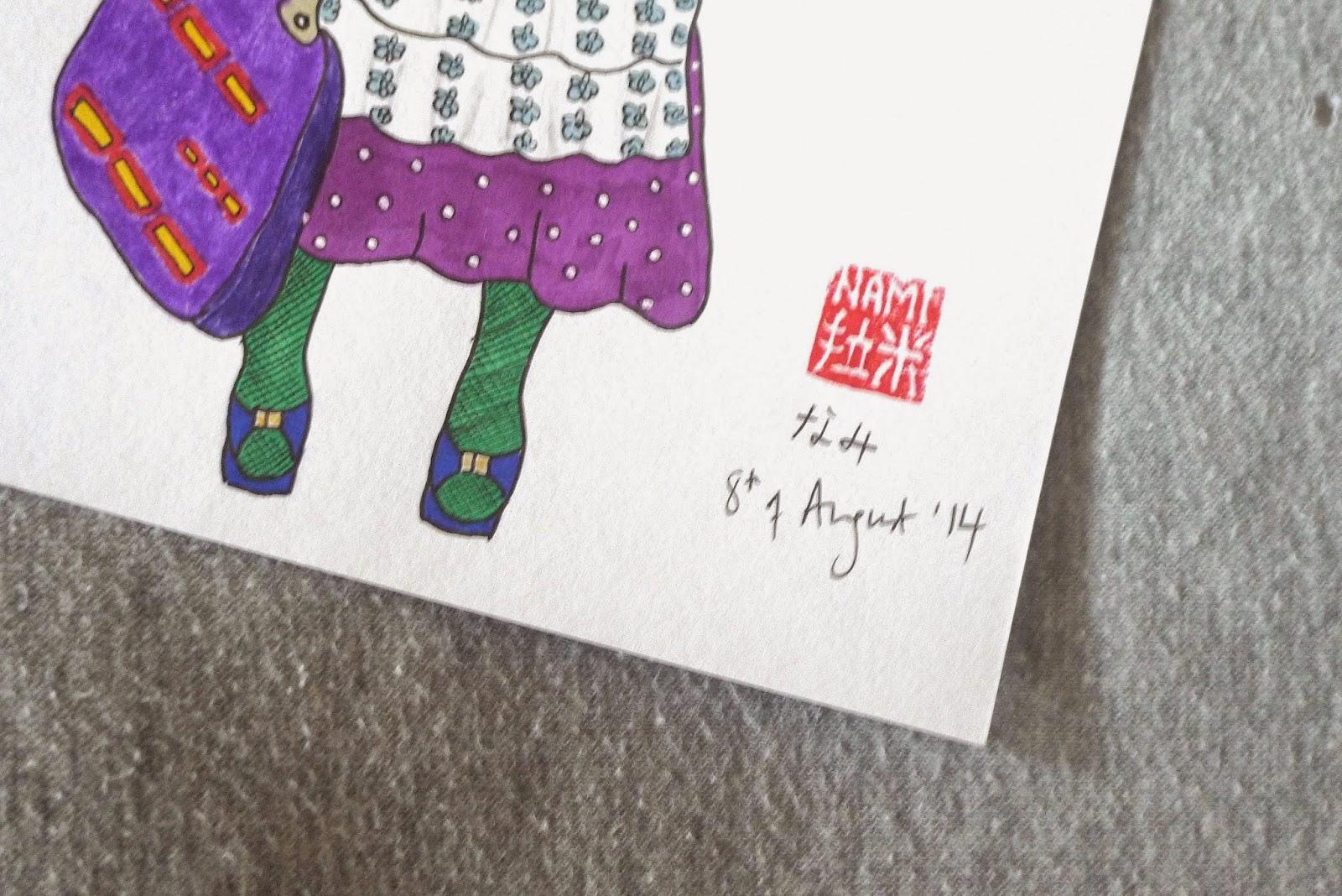 Les illustrations de Nami Les illustrations de Nami