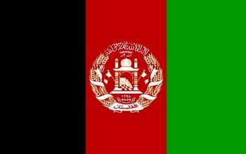 drapeau Afghanistan2