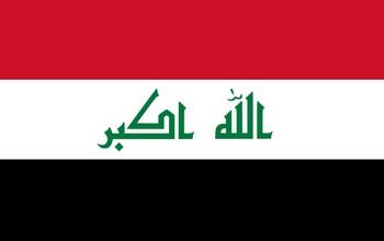 drapeau Iraq2