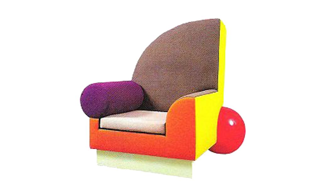 Expo Courrèges Peter Shire_bel air