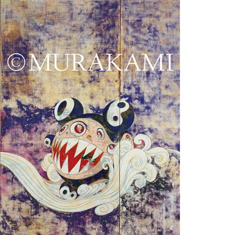 Takashi Murakami, Brooklyn Museum