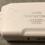 Test : Chargeur international 4 ports USB par Novodio Novodio-chargeur-international-4-ports-usb