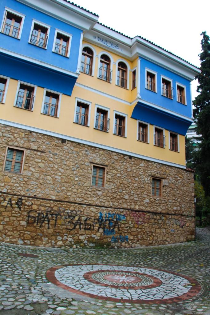 10 choses à faire à Thessalonique : ville de contrastes Grece veriaThessalonique Tbex