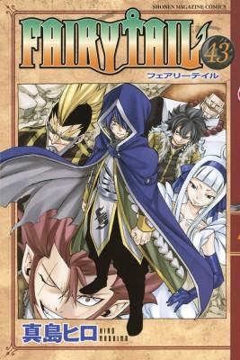 Fairy-Tail-Tome-43