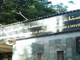 Bouchouareb :