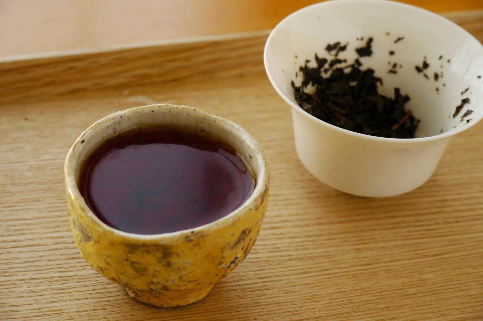 Thé noir fumé Japonais