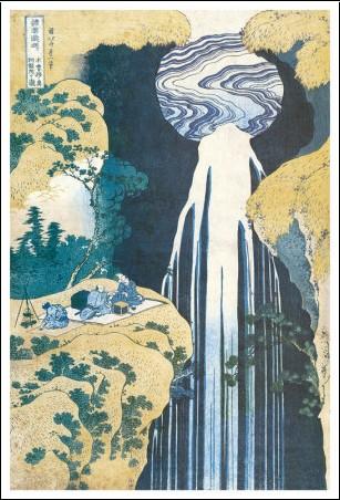 Cascade Amida, Province de Kiso, Hokusai (© Cascade Amida, Province de Kiso, (c) Hokusai)