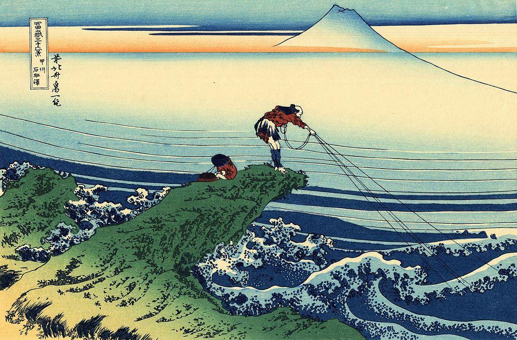 Le pêcheur de Kajikazawa, Hokusai (© Le pêcheur de Kajikazawa, (c) Hokusai)