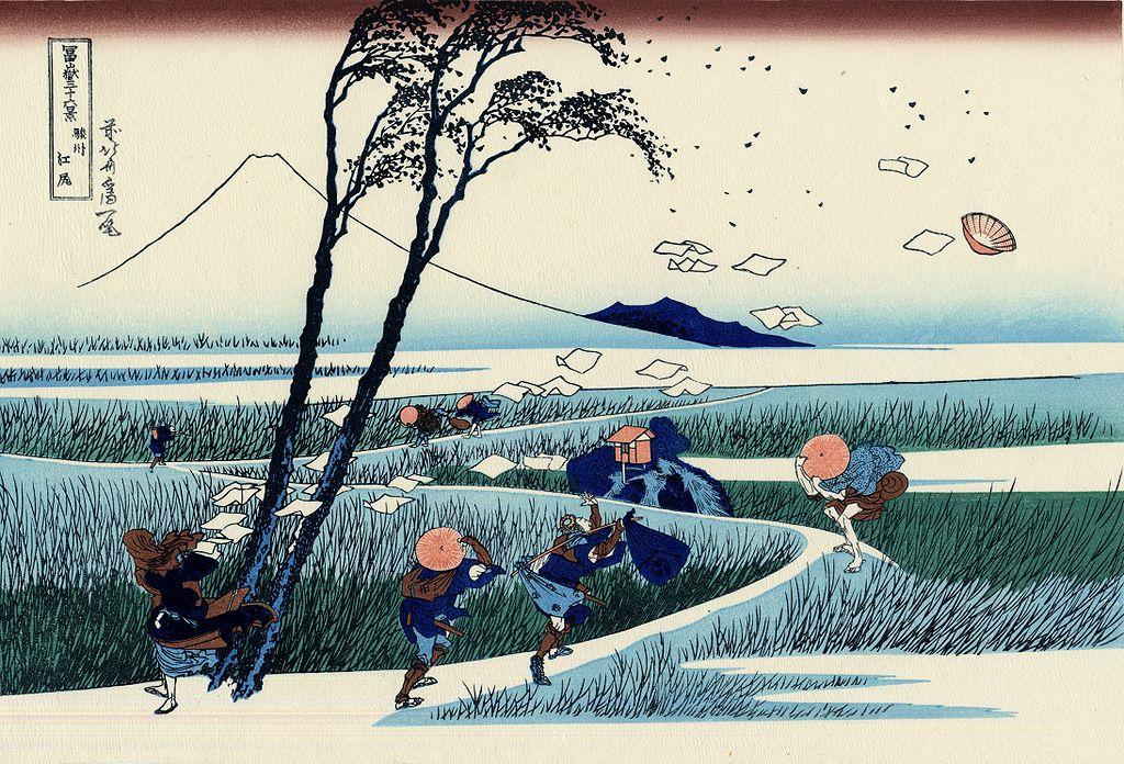 Trente-six vues du mont Fuji, nº35, Hokusai (© Trente-six vues du mont Fuji, nº35, (c) Hokusai)