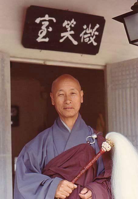 Seon Buddhism Master Kusan sunim