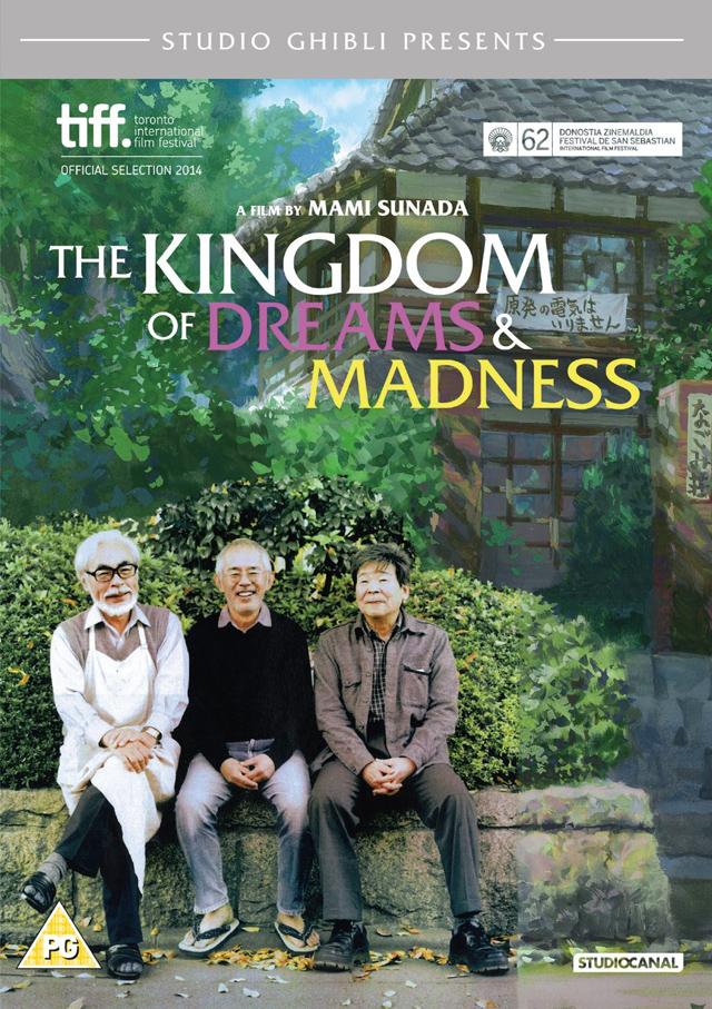 Kingdom-dreams-madness2