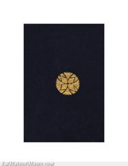 Le Silmarillion Deluxe Edition HarperCollins Reedition Deluxe Tolkien