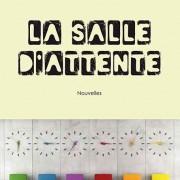 Exposition Fatiha el Hadi Galerie 113 | Castelnaudary Exposition Fatiha el Hadi Galerie 113 | Castelnaudary