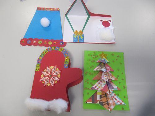 Cartonnage fait par les enfants Cartonnage fait par les enfants