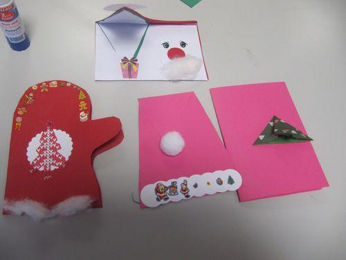 Cartonnage fait par les enfants Cartonnage fait par les enfants