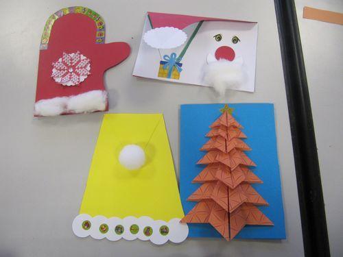 Cartonnage fait par les enfants Cartonnage fait par les enfants