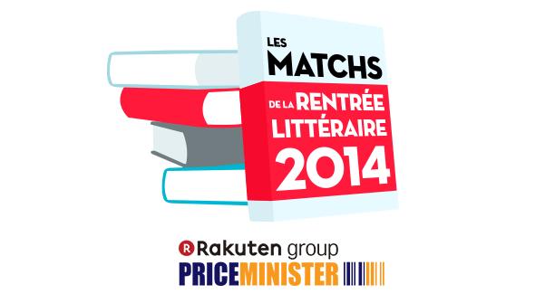Peine perdue, Olivier Adam Blog_LogoRentreeLitteraire2014_03 (1)