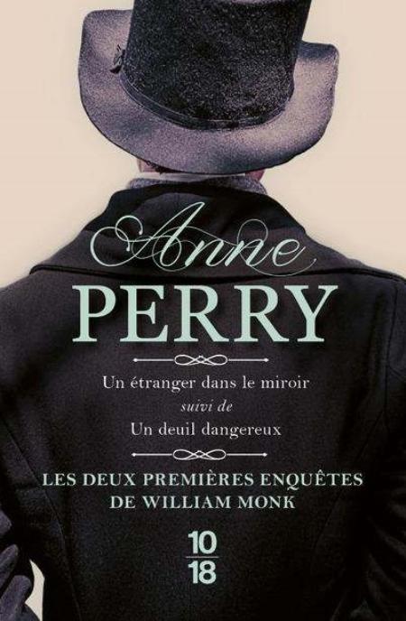 Au pied du sapin: Les livres que je voudrais recevoir Au pied du sapin: Les livres que je voudrais recevoir