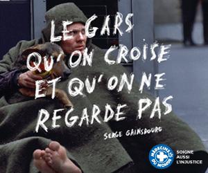 Appel à soutien Médecins du Monde Médecins du Monde décembre 2014