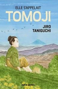 Elle s'appelait Tomoji, Jiro Taniguchi