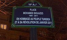 Printemps arabe : triste anniversaire… #طارق البوعزيزي