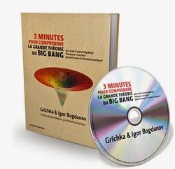 3 minutes pour comprendre la grande théorie du Big Bang, Grichka et Igor Bogdanov