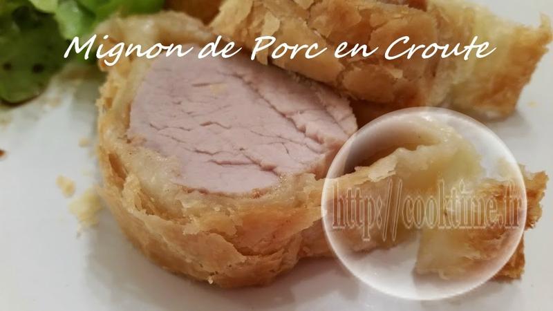 Mignon de Porc en Croute ( Thermomix )