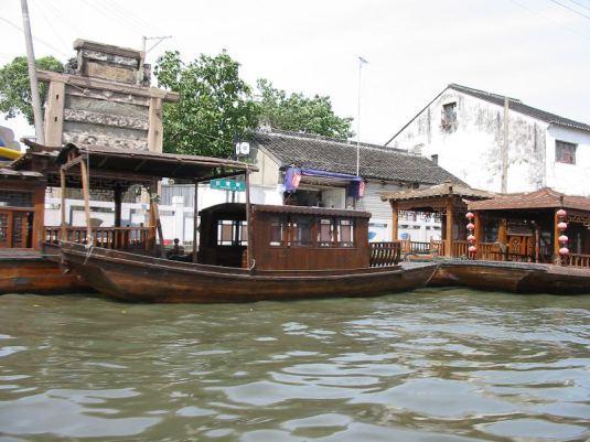 Venise d’Orient Suzhou