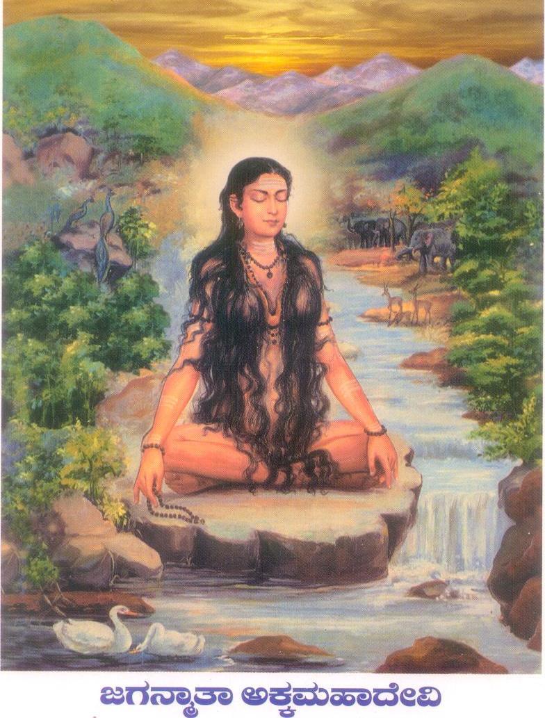 Qu'est-ce qu'un yogi de Shiva ?