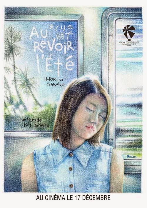 « Au revoir l’été » : ne cachez pas ce beau film que nous voulons tant voir ! « Au revoir l’été » : ne cachez pas ce beau film que nous voulons tant voir !