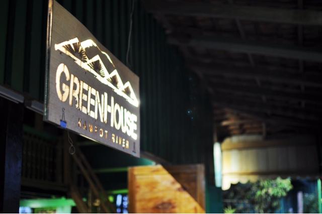 Still chillin' à Kampot Still chillin' à Kampot