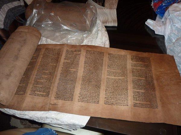 Le Sefer Torah tel que reçu dans les premiers instants...