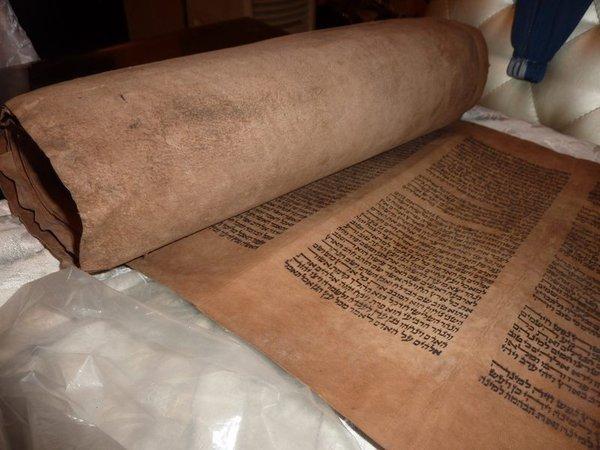 Le Sefer Torah tel que reçu dans les premiers instants...