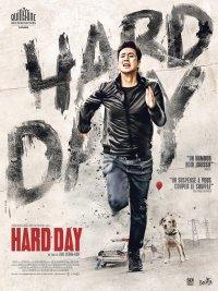 Hard-Day-Affiche-France