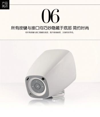 Mate: Le haut parleur le plus class de l'année !!! Mate: Le haut parleur le plus class de l'année !!!