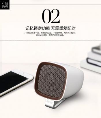 Mate: Le haut parleur le plus class de l'année !!! Mate: Le haut parleur le plus class de l'année !!!