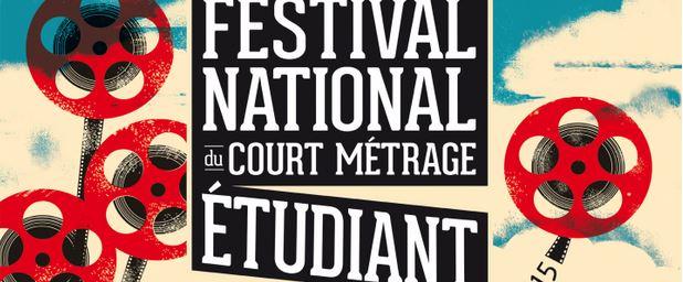 Festival National du Court Métrage Etudiant: 13 édition!