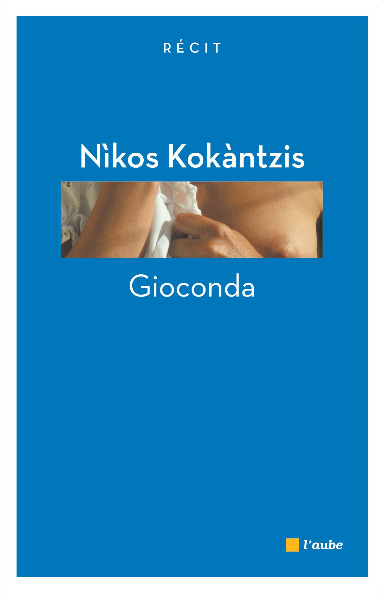 Gioconda – Nikos Kokàntzis
